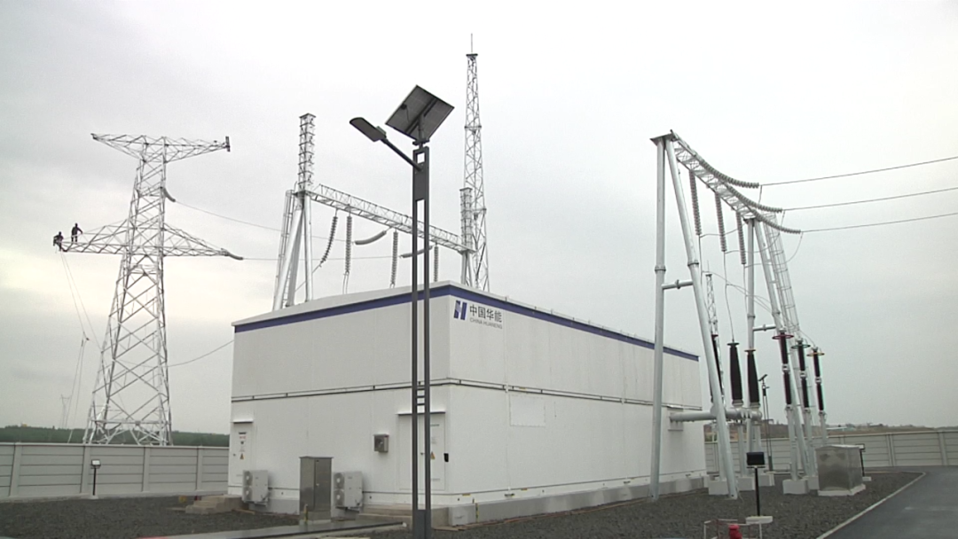 电力.png 电力.png