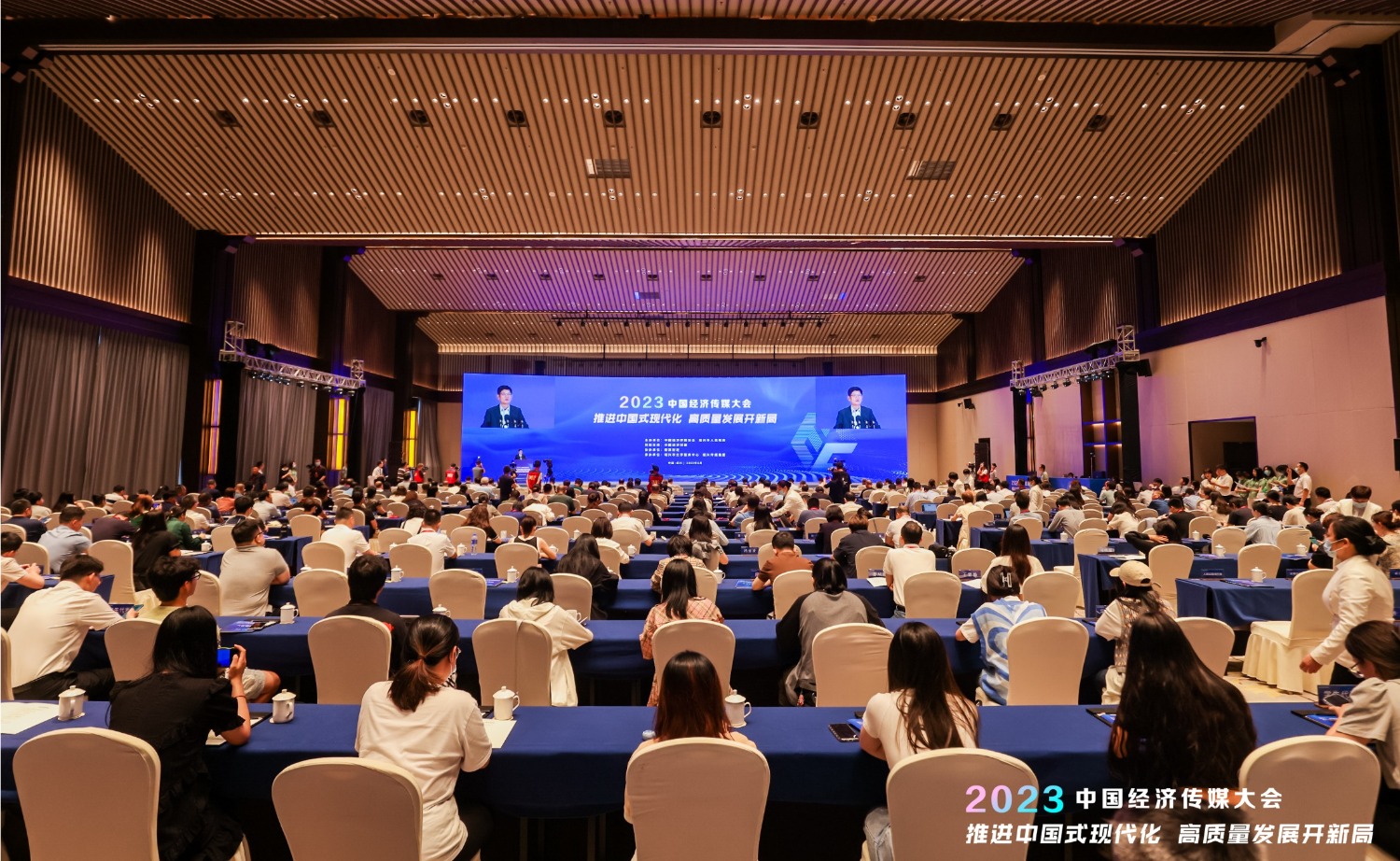 华泰期货董事长赵昌涛：聚焦国家战略急需 以专业能力服务高质量发展大局