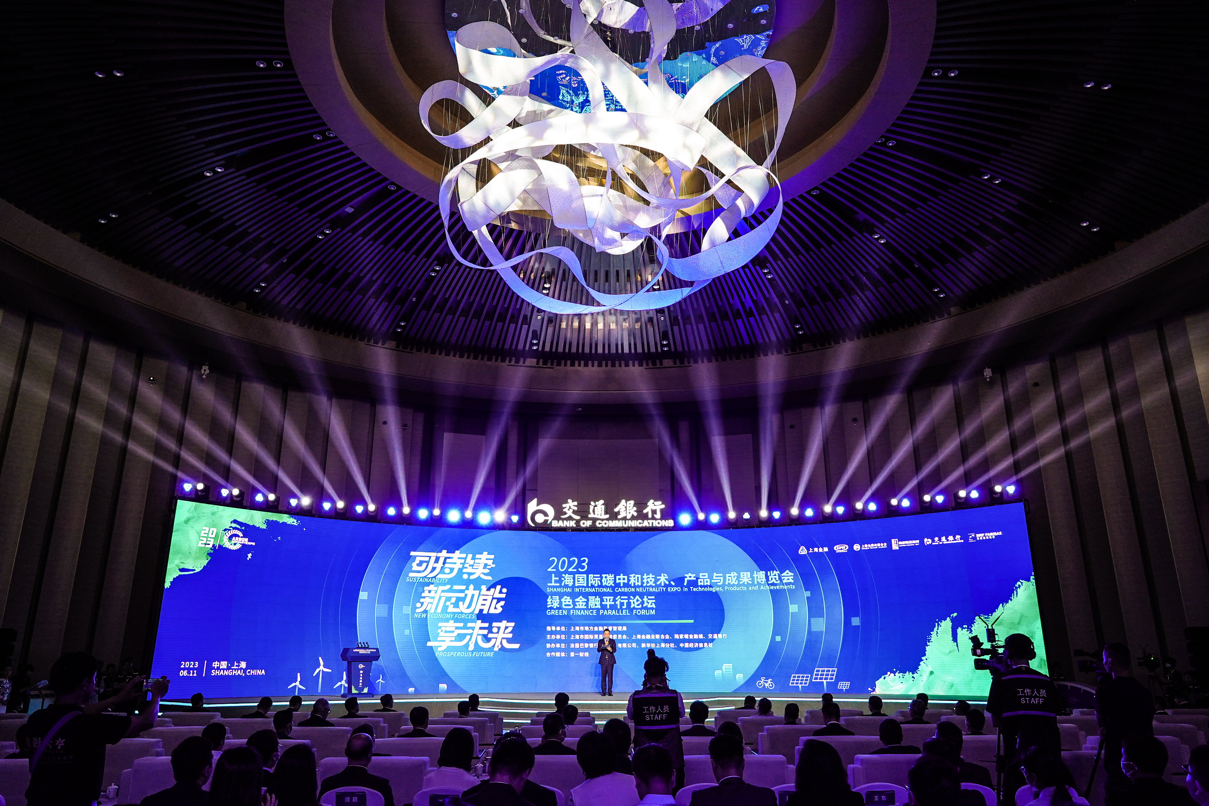 1686520512015.jpeg 1686520512015.jpeg