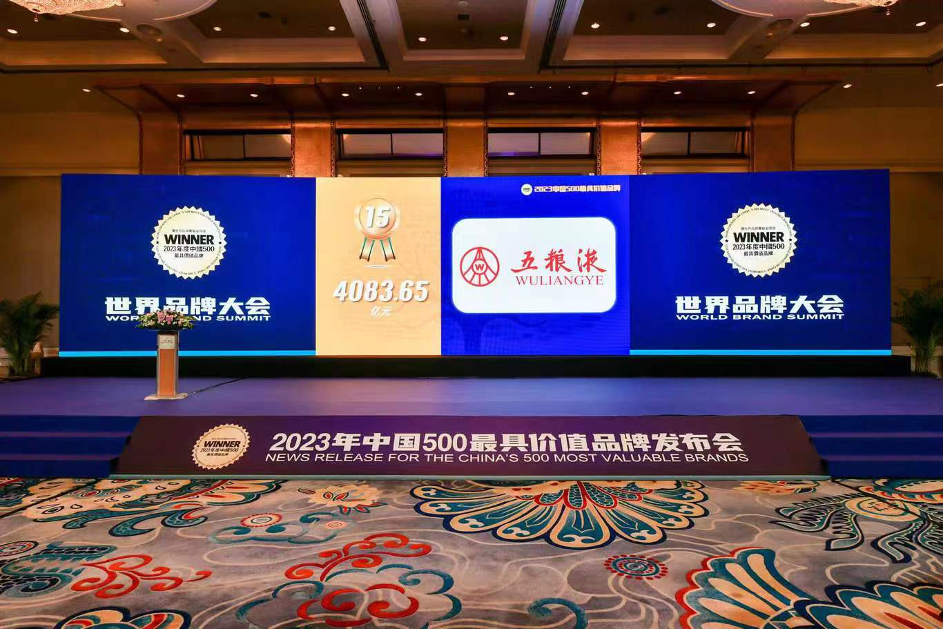 微信图片_20230615221159.jpg 微信图片_20230615221159.jpg