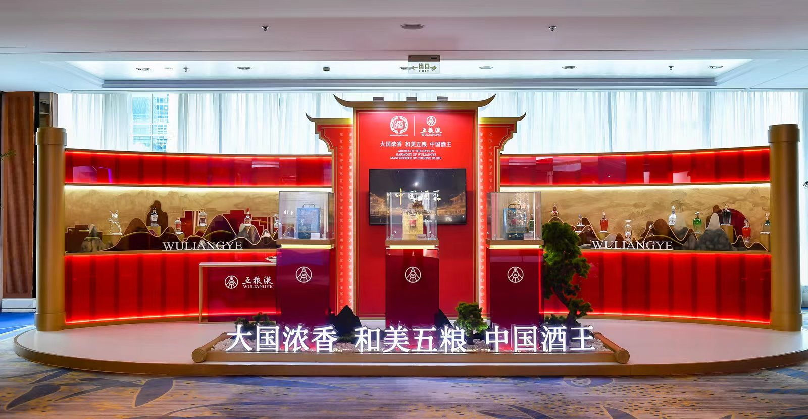 氛围1.jpg 氛围1.jpg