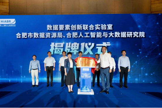 微信图片_20230621174811.png 微信图片_20230621174811.png