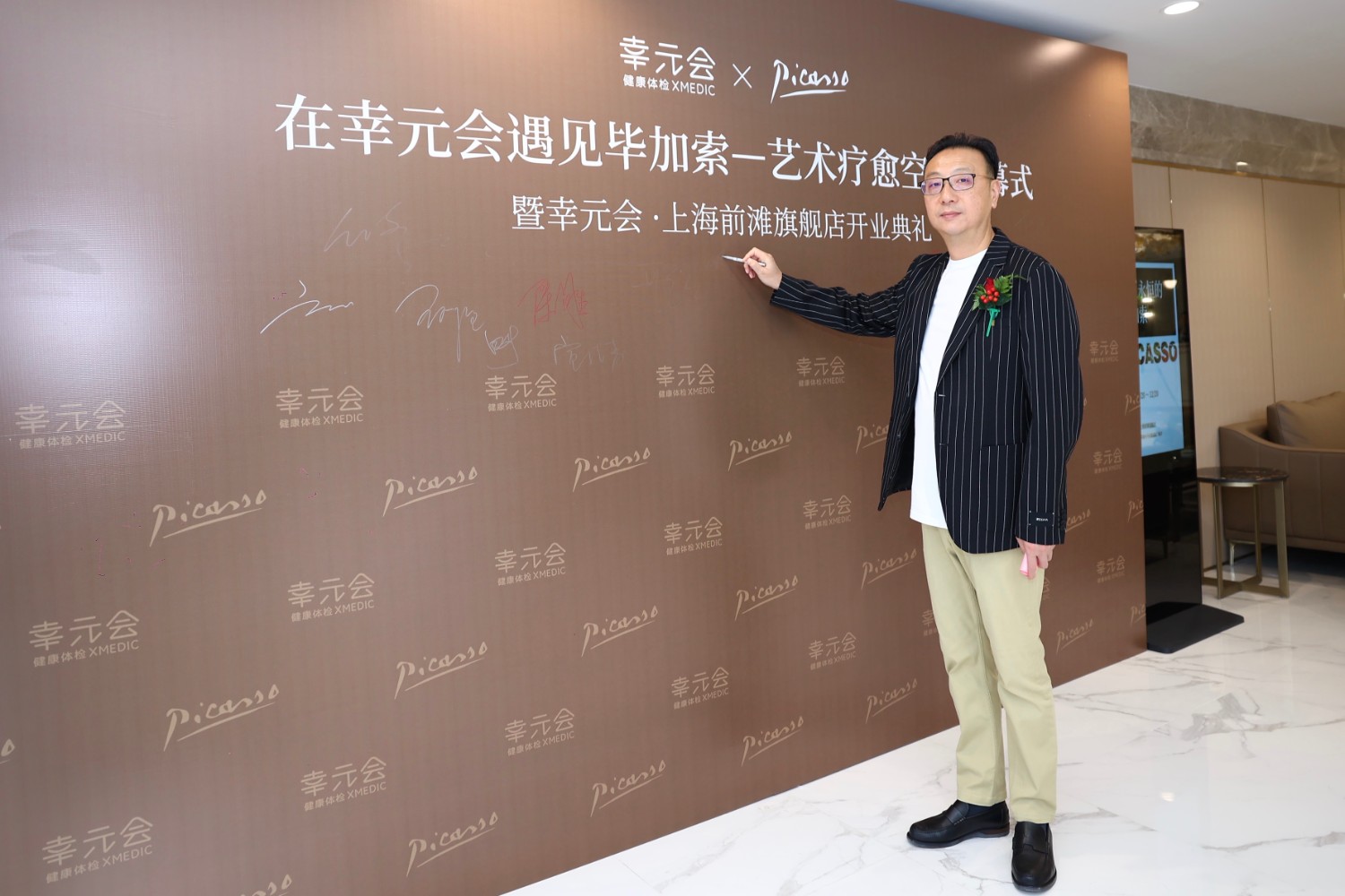 1687781651790.jpeg 1687781651790.jpeg