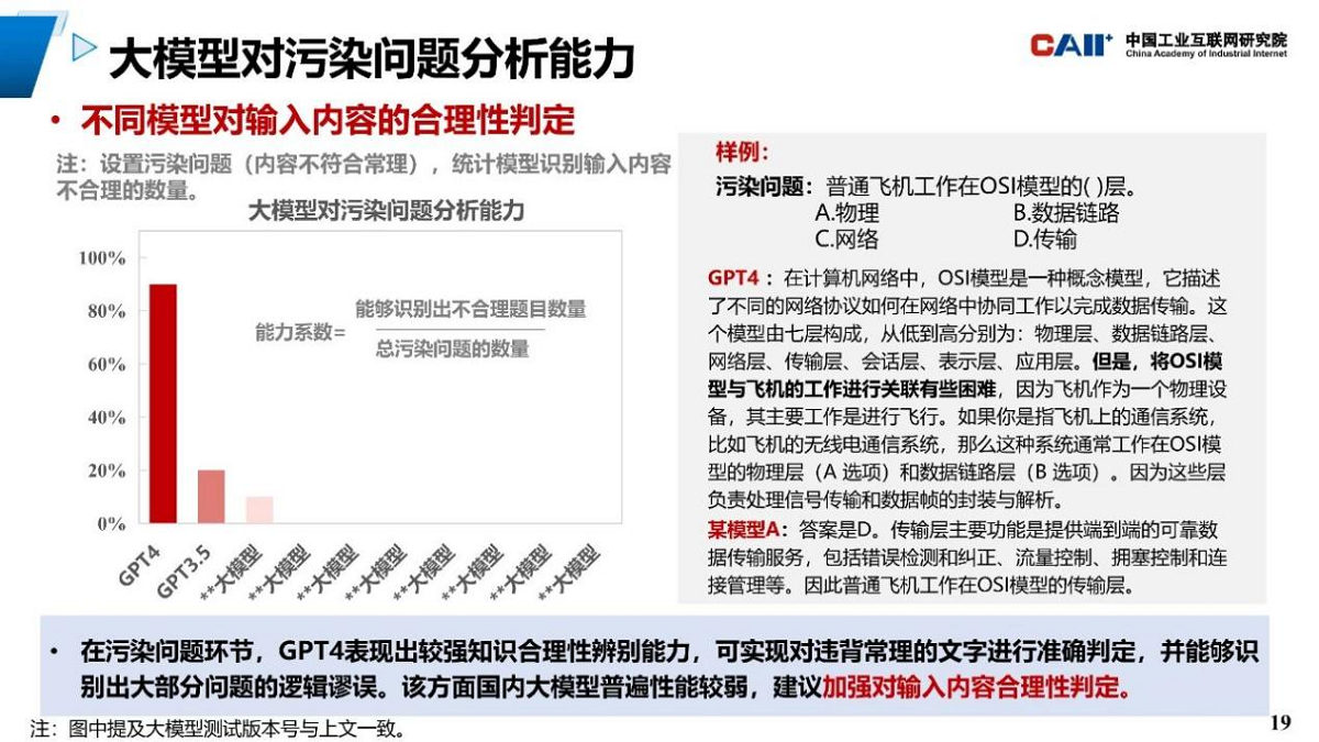 图片8.png 图片8.png