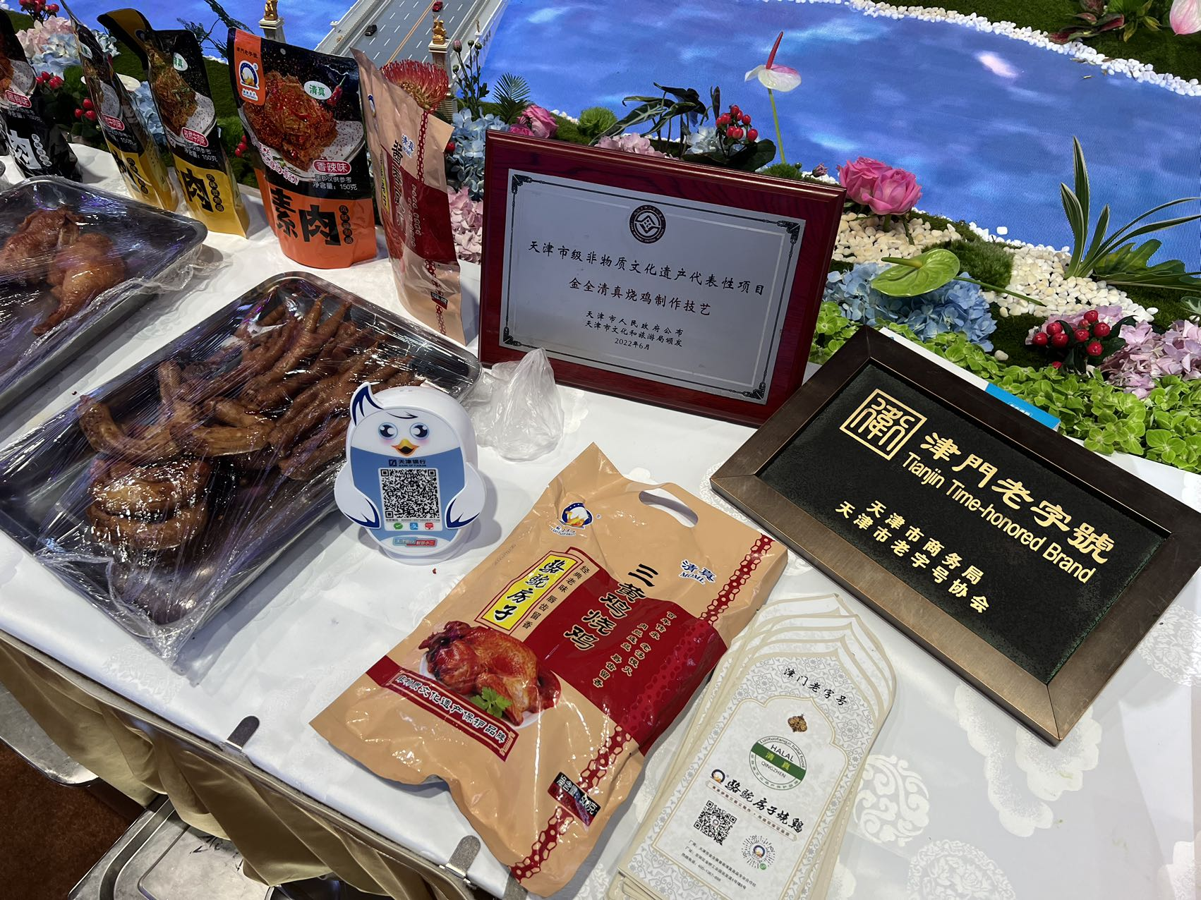 图片1.png 图片1.png