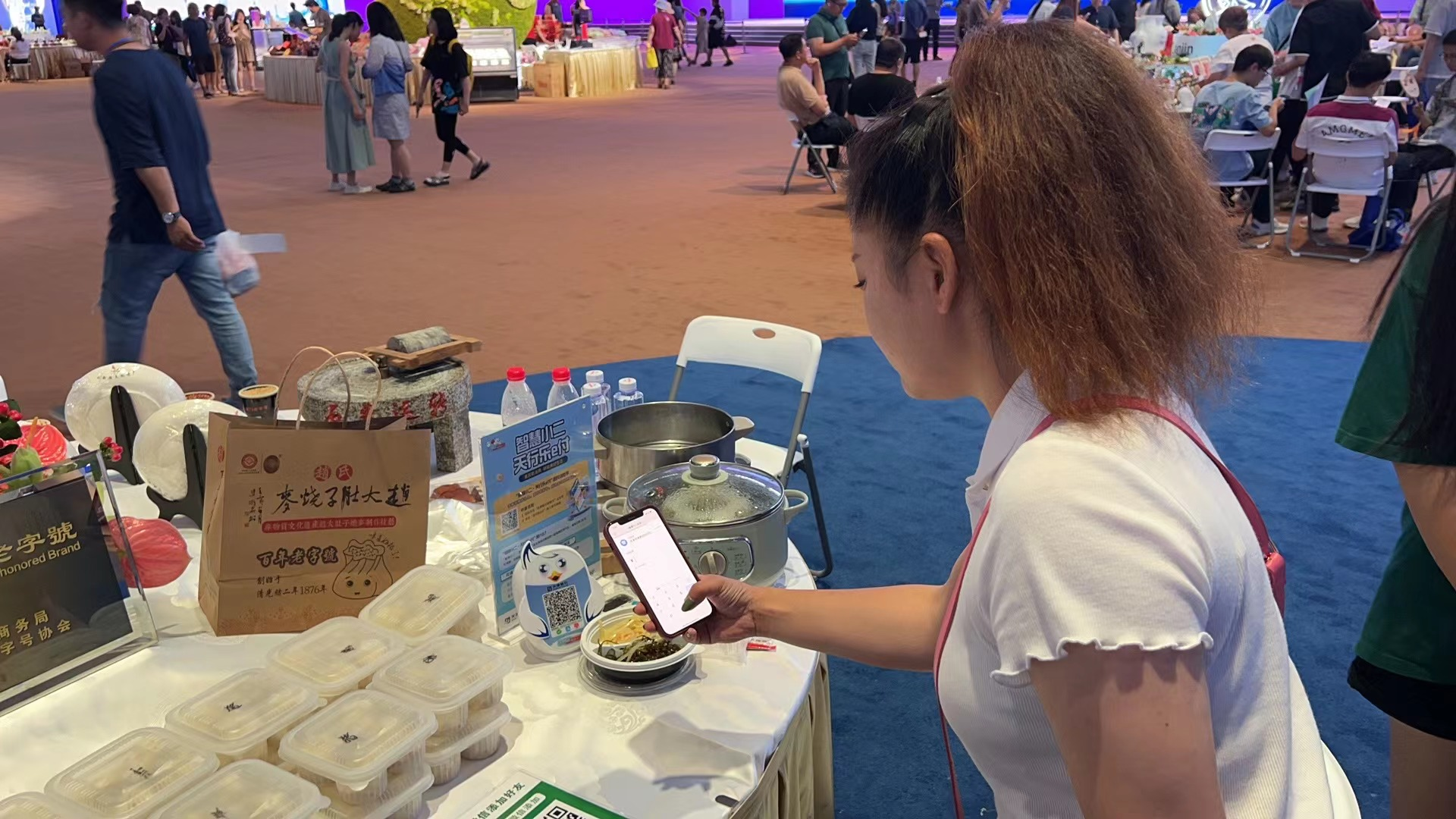 图片3.png 图片3.png