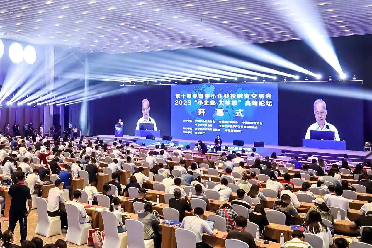 XxjccbC007002_20230702_CBMSN0A001.jpg XxjccbC007002_20230702_CBMSN0A001.jpg