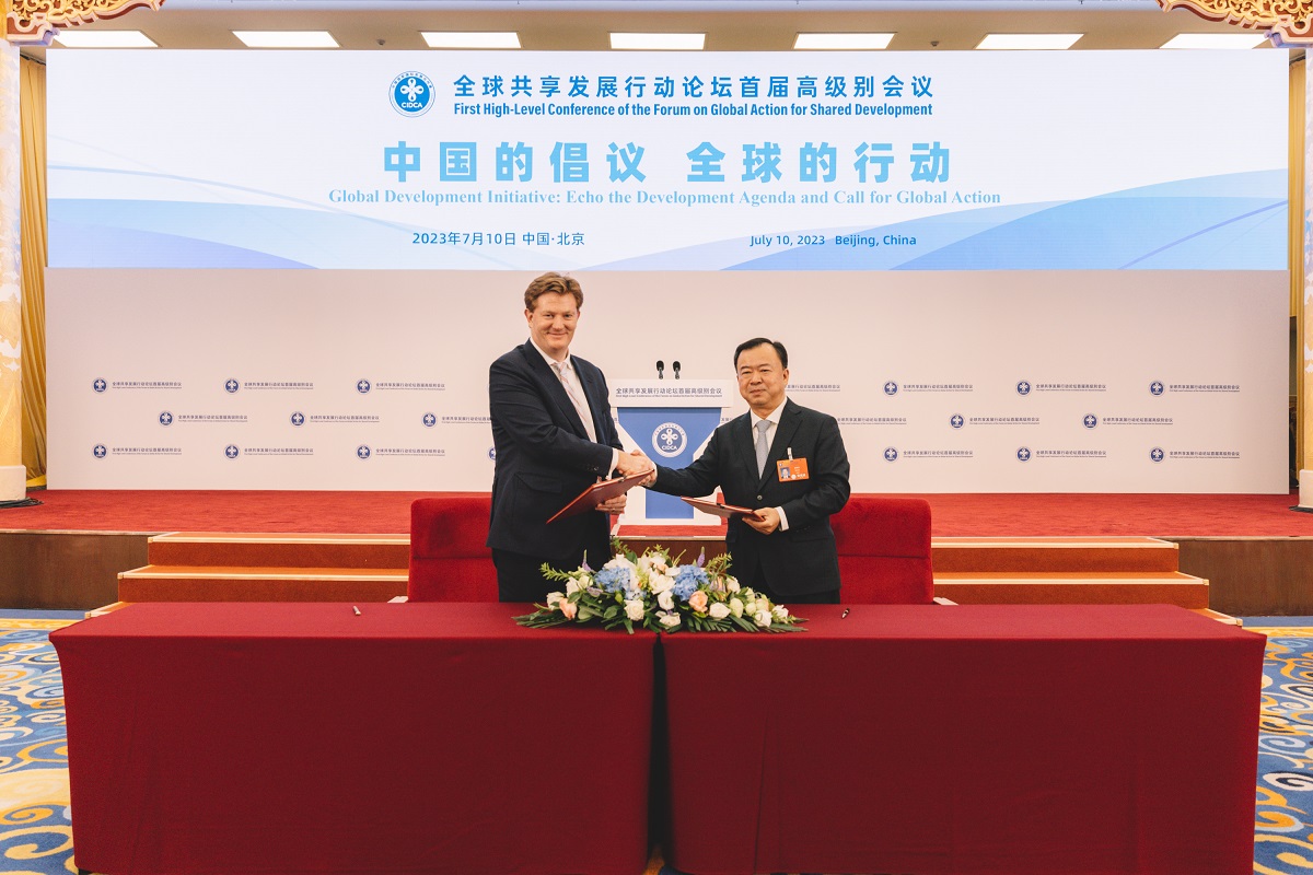 XxjdzbC007080_20230710_CBMFN0A001.jpg XxjdzbC007080_20230710_CBMFN0A001.jpg