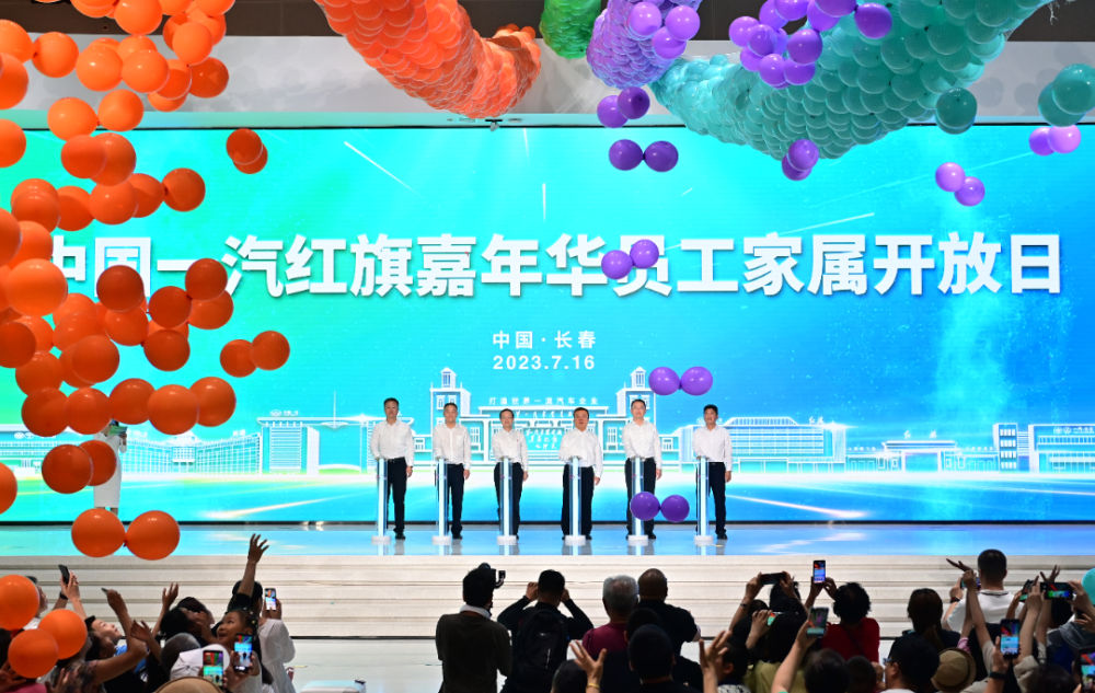 ality,Q_80 ality,Q_80