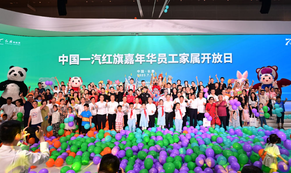 ality,Q_80 ality,Q_80