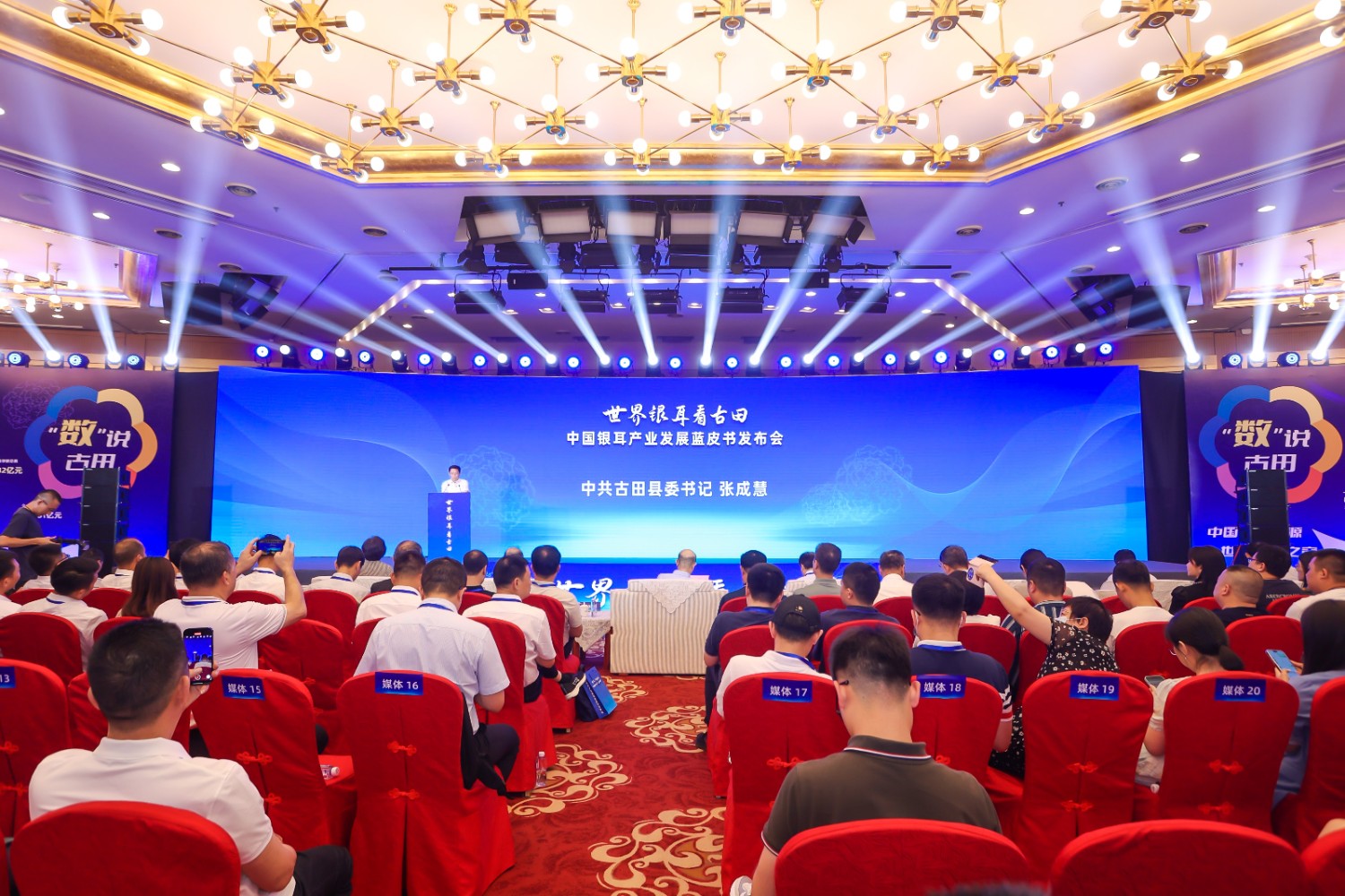 1689592623450.jpeg 1689592623450.jpeg