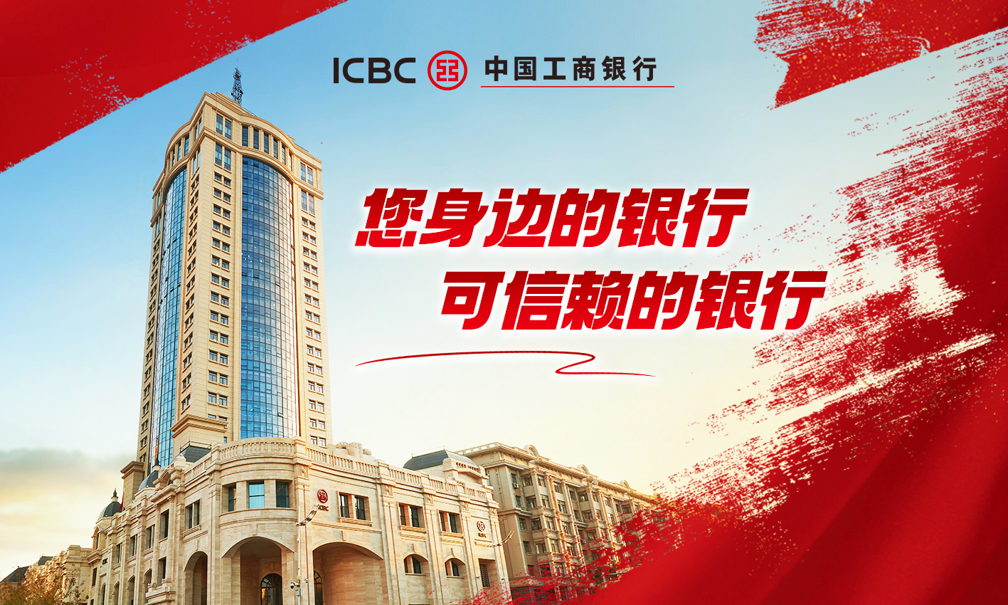 微信图片_20230721170220.jpg 微信图片_20230721170220.jpg