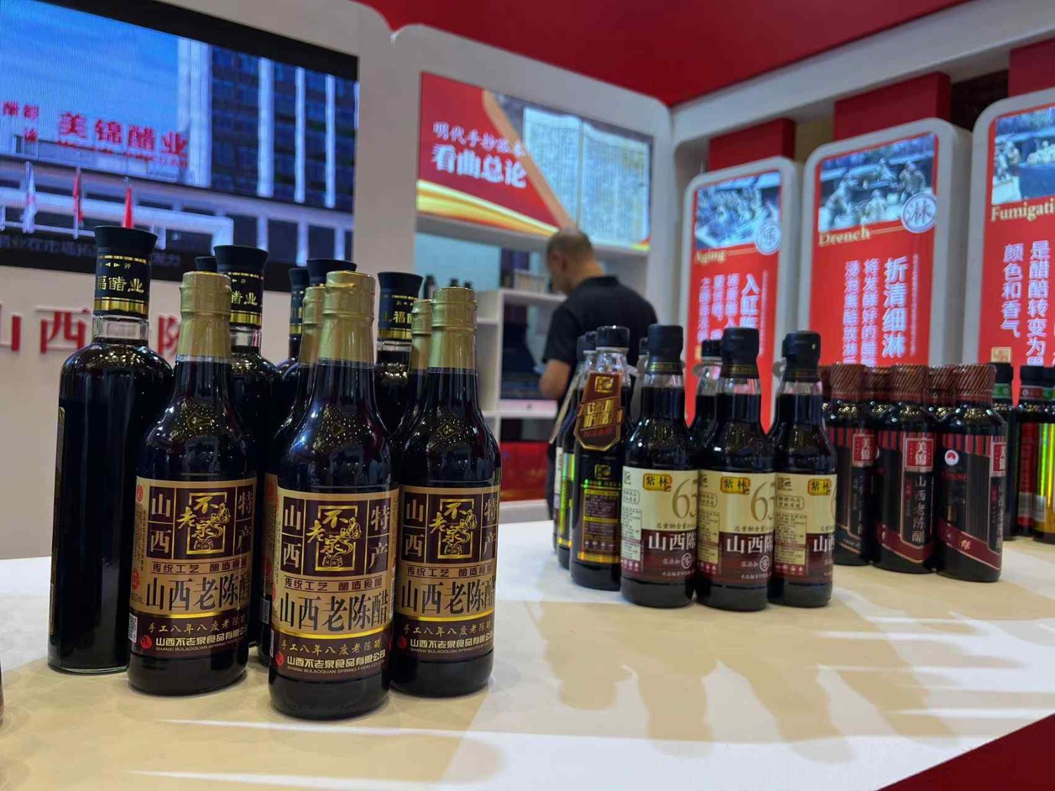 GsxfshC007027_20230727_CBMSN0A002.jpg GsxfshC007027_20230727_CBMSN0A002.jpg