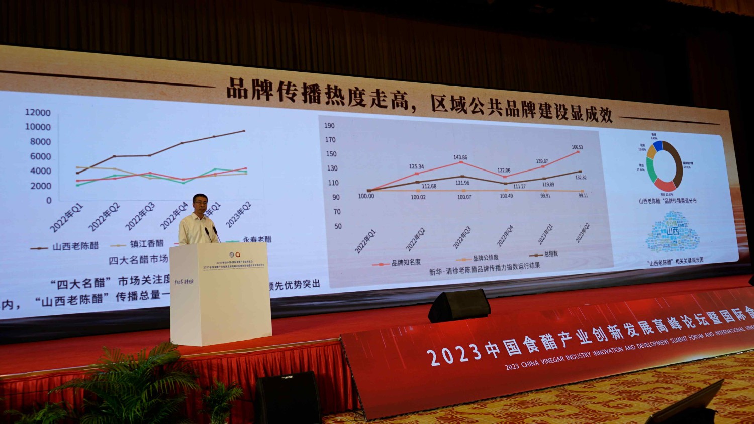 GsxfshC007027_20230727_CBMSN0A003.jpg GsxfshC007027_20230727_CBMSN0A003.jpg