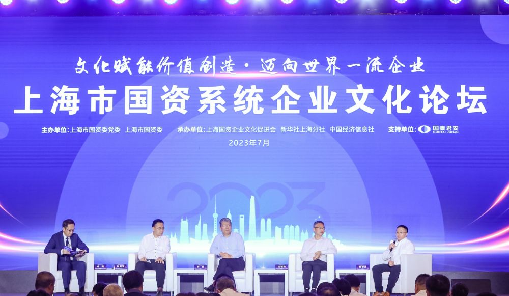 微信图片_20230728135058.jpg 微信图片_20230728135058.jpg