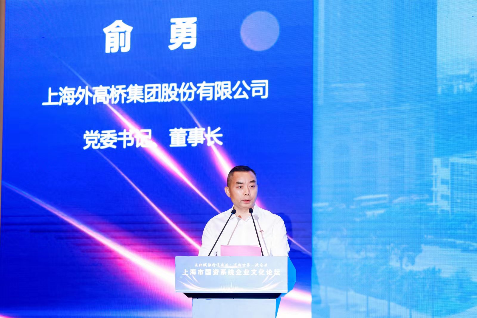 微信图片_20230728101956.jpg 微信图片_20230728101956.jpg