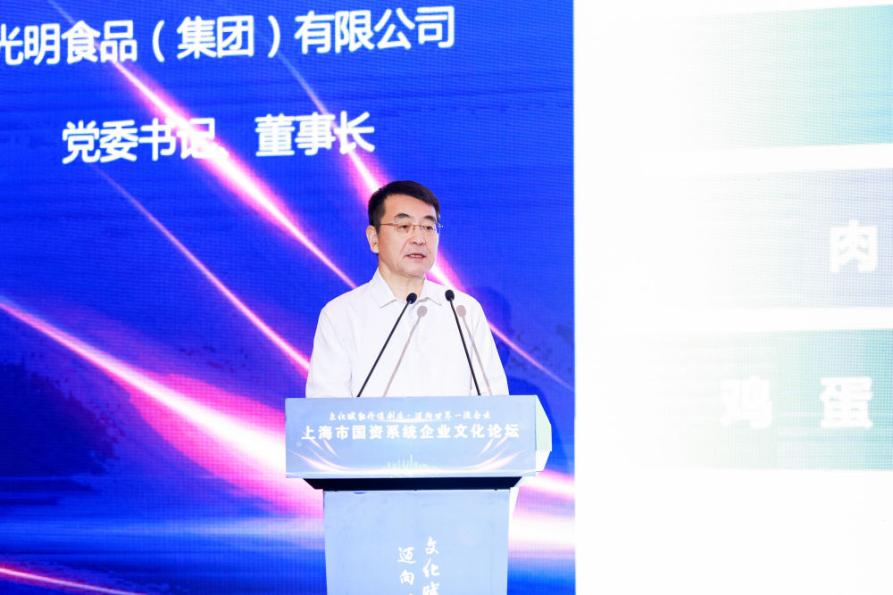 微信图片_20230728134943.jpg 微信图片_20230728134943.jpg