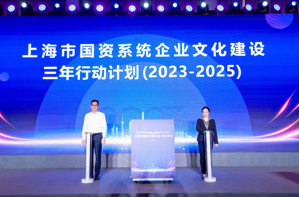 微信图片_20230728135036.jpg 微信图片_20230728135036.jpg