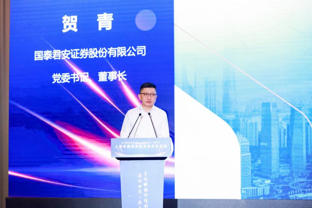 微信图片_20230728134813.jpg 微信图片_20230728134813.jpg