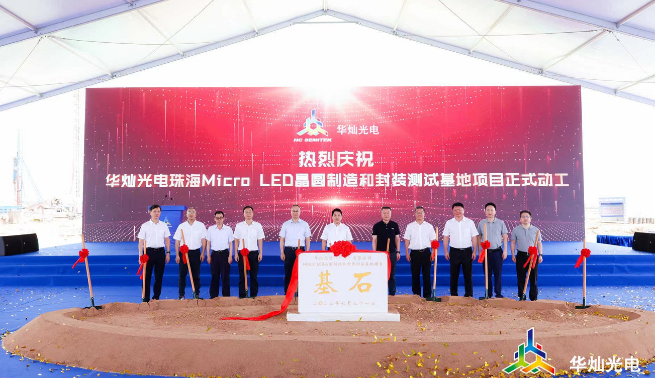 0731 2.png 0731 2.png