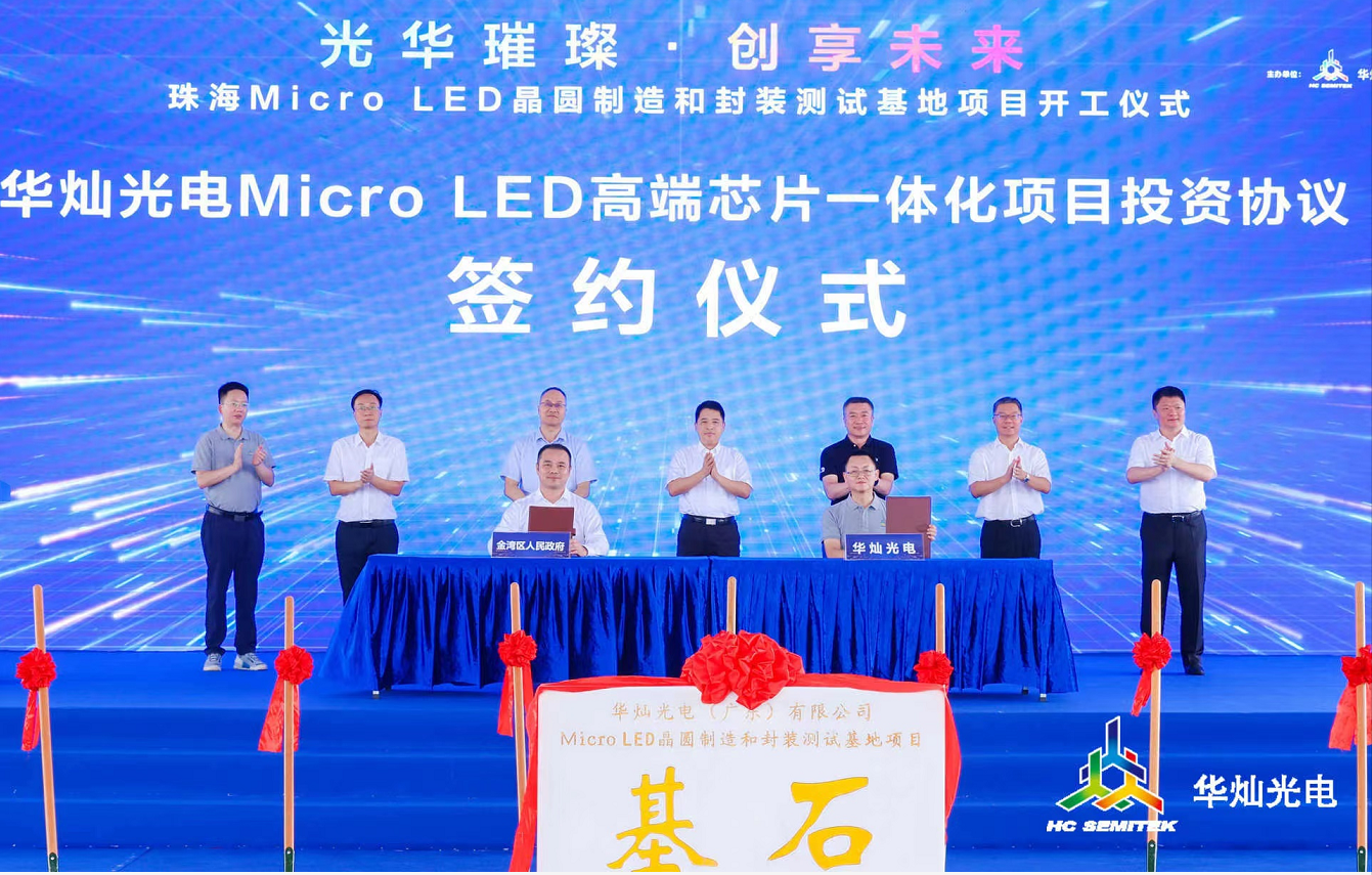 0731 1.png 0731 1.png