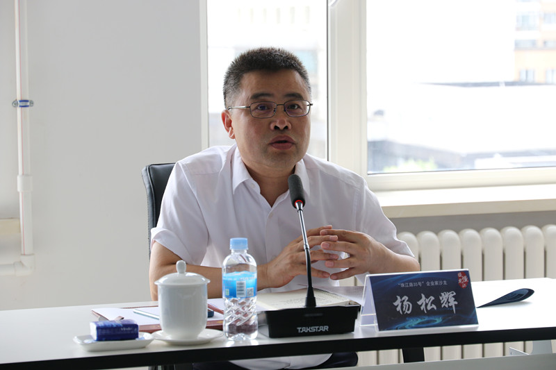 杨松辉_副本.jpg 杨松辉_副本.jpg