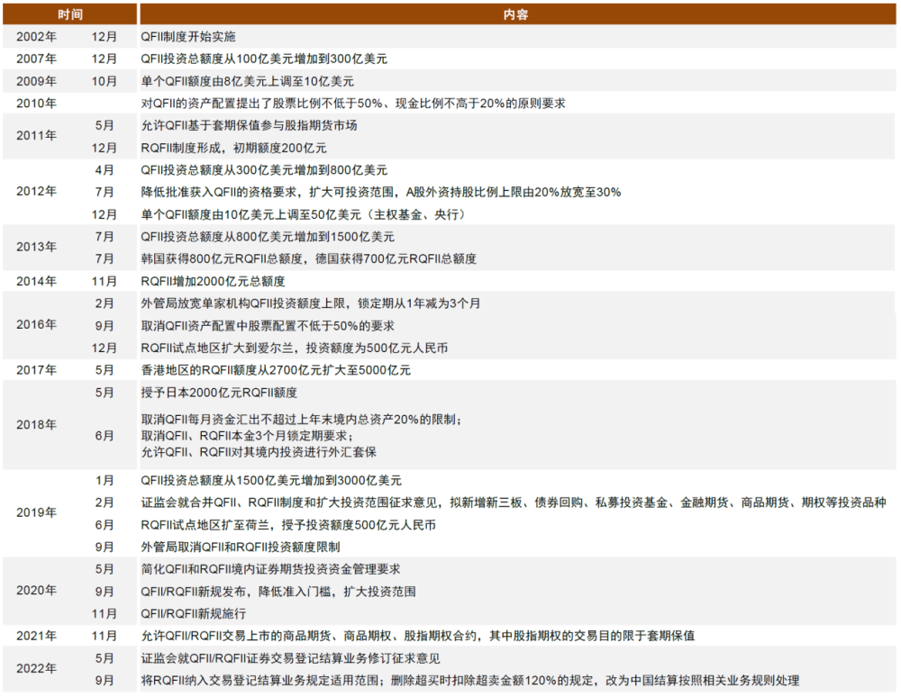 XxjccbC007009_20230810_CBMFN0A002.png XxjccbC007009_20230810_CBMFN0A002.png