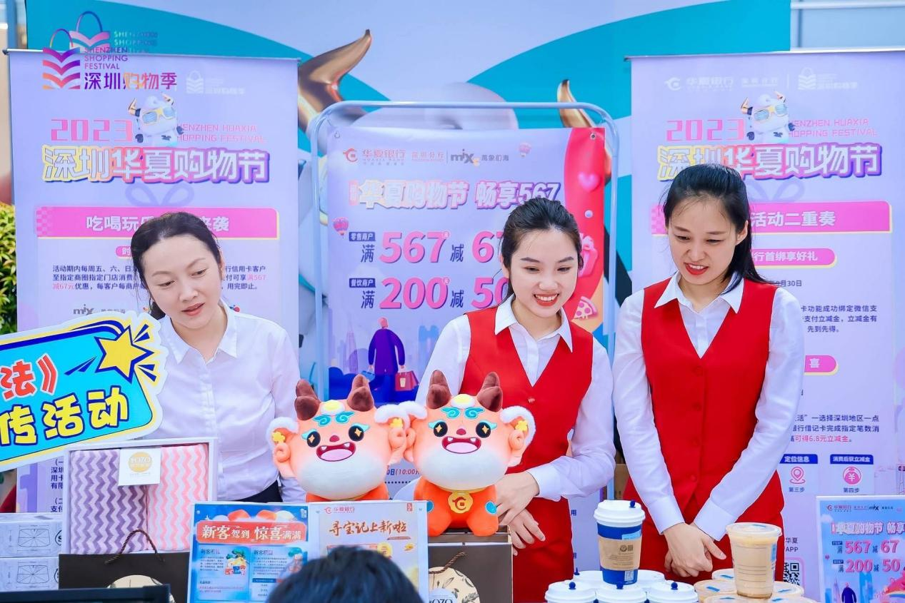 图片2.png 图片2.png