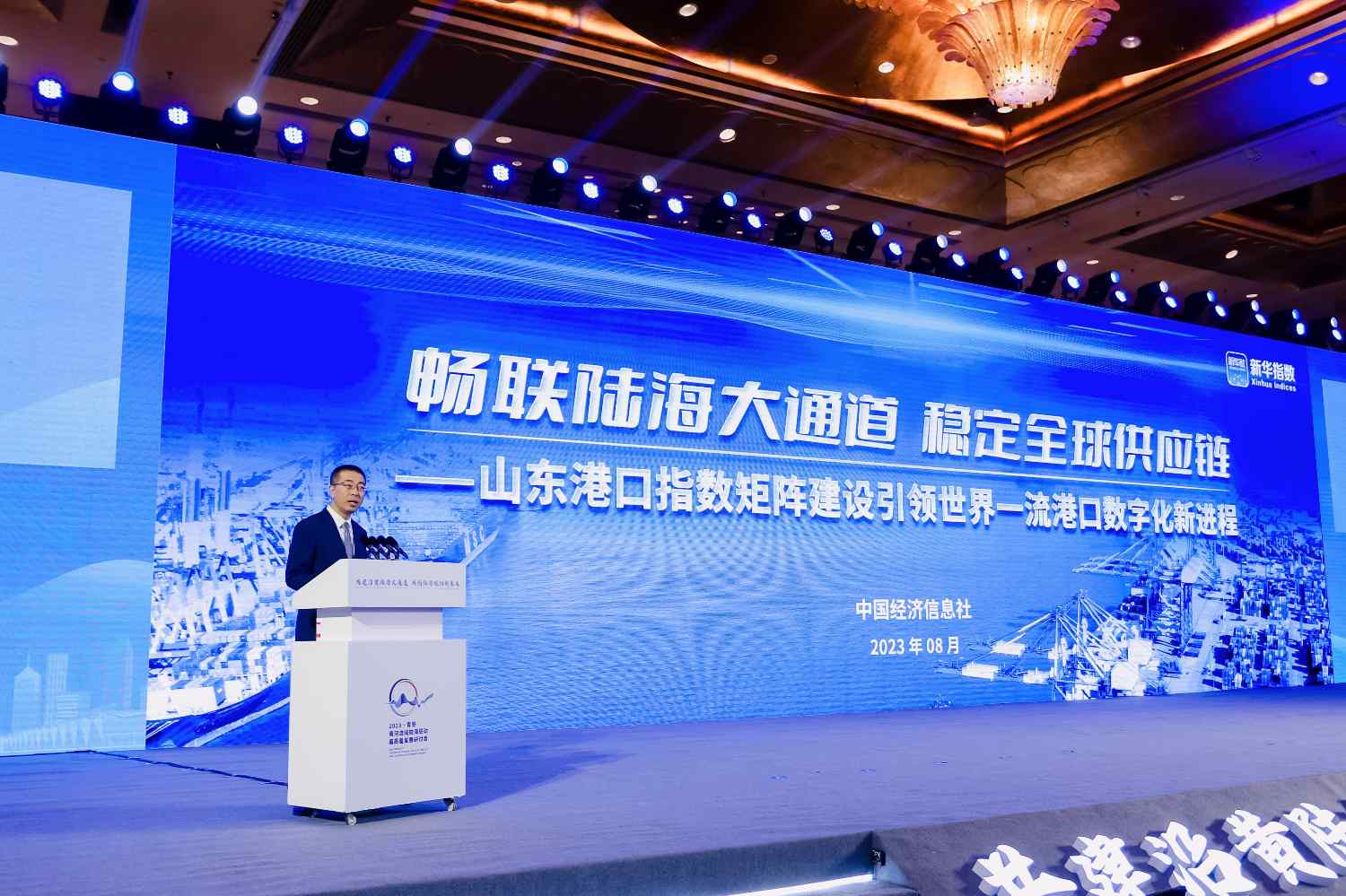 GsdfshC007028_20230826_CBMSN0A002.jpg GsdfshC007028_20230826_CBMSN0A002.jpg