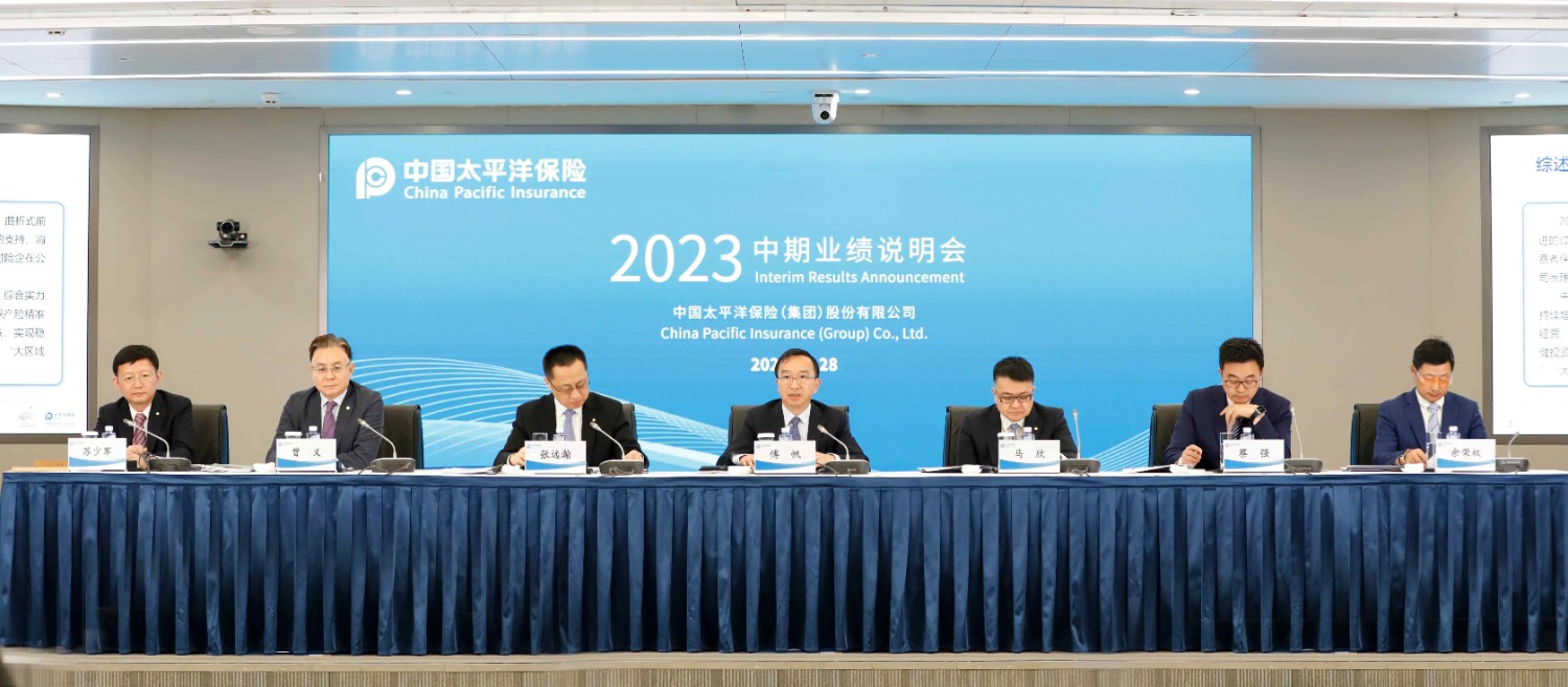 GshfshC007020_20230828_CBMSN0A001.jpg GshfshC007020_20230828_CBMSN0A001.jpg