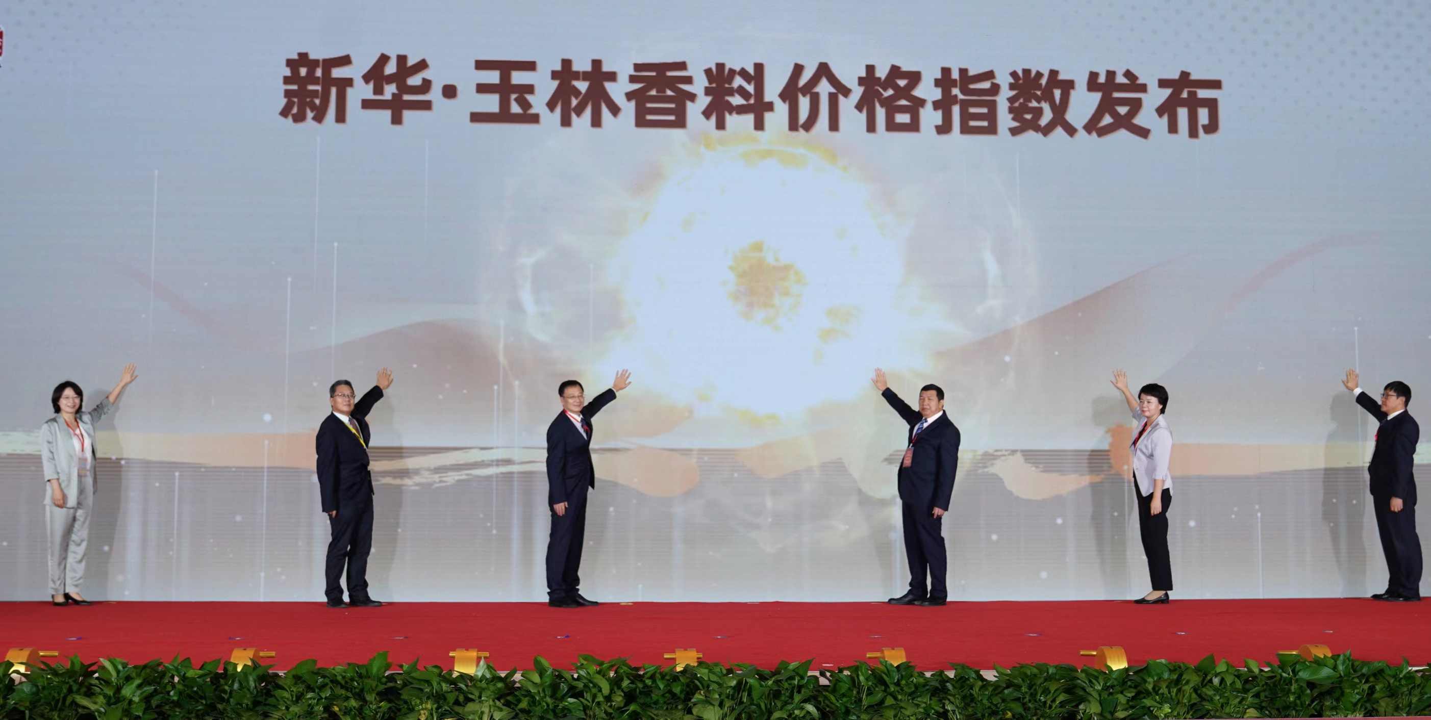 图片12.png 图片12.png