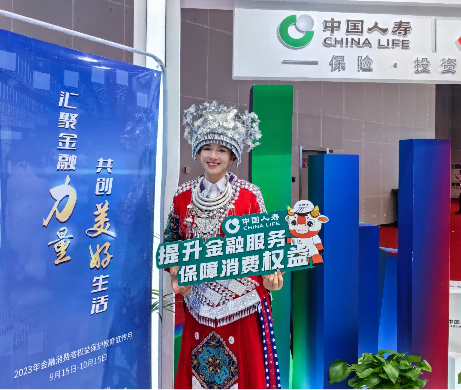 图片2(1).png 图片2(1).png