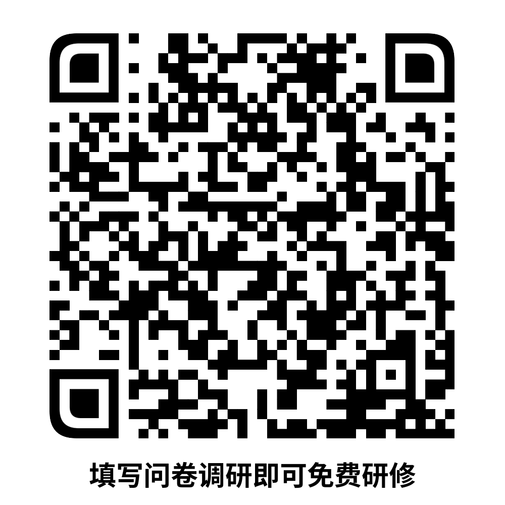 问卷图片.png 问卷图片.png