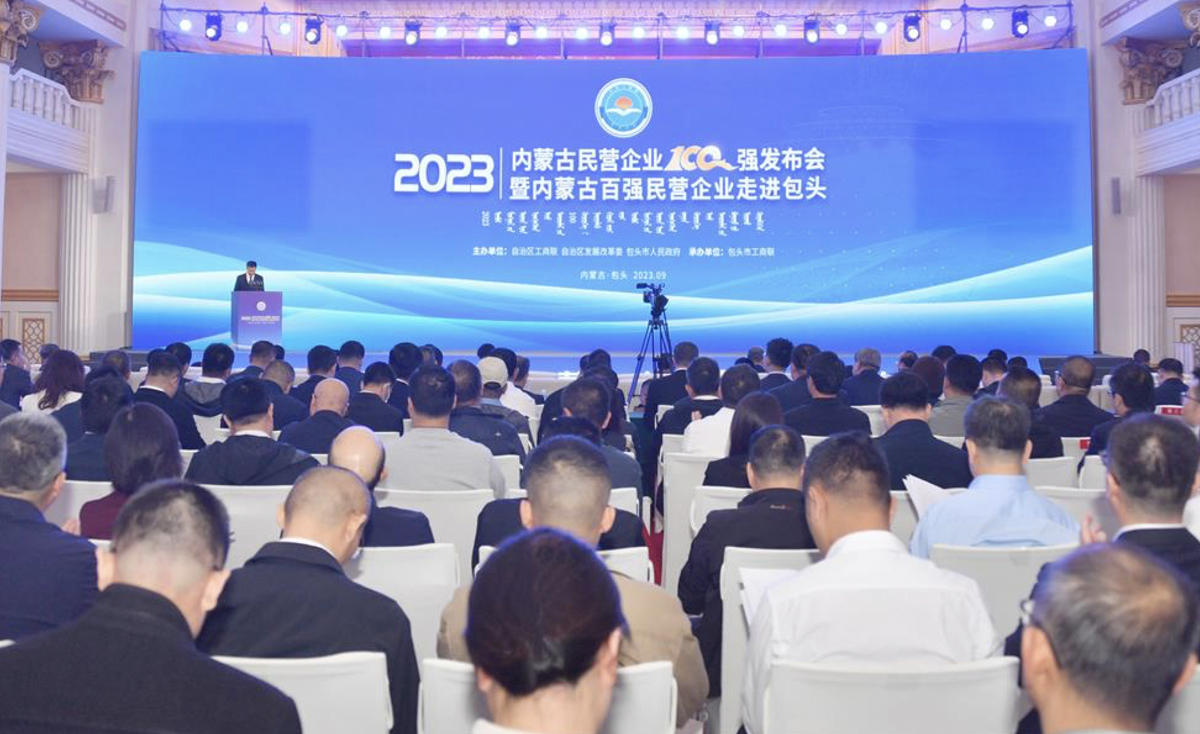 GnmfshC007038_20230926_CBMSN0A001.png GnmfshC007038_20230926_CBMSN0A001.png