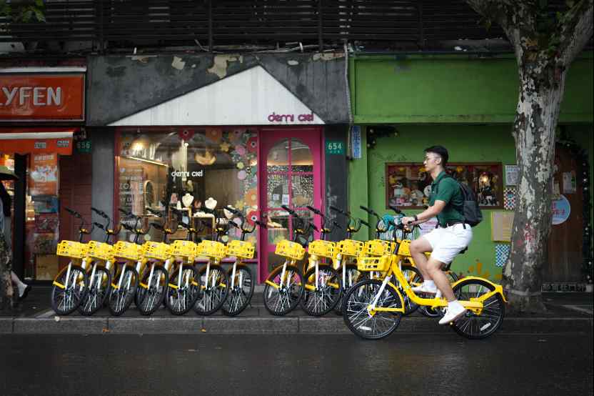 GshfshC007009_20231001_CBMSN0A001.jpg GshfshC007009_20231001_CBMSN0A001.jpg