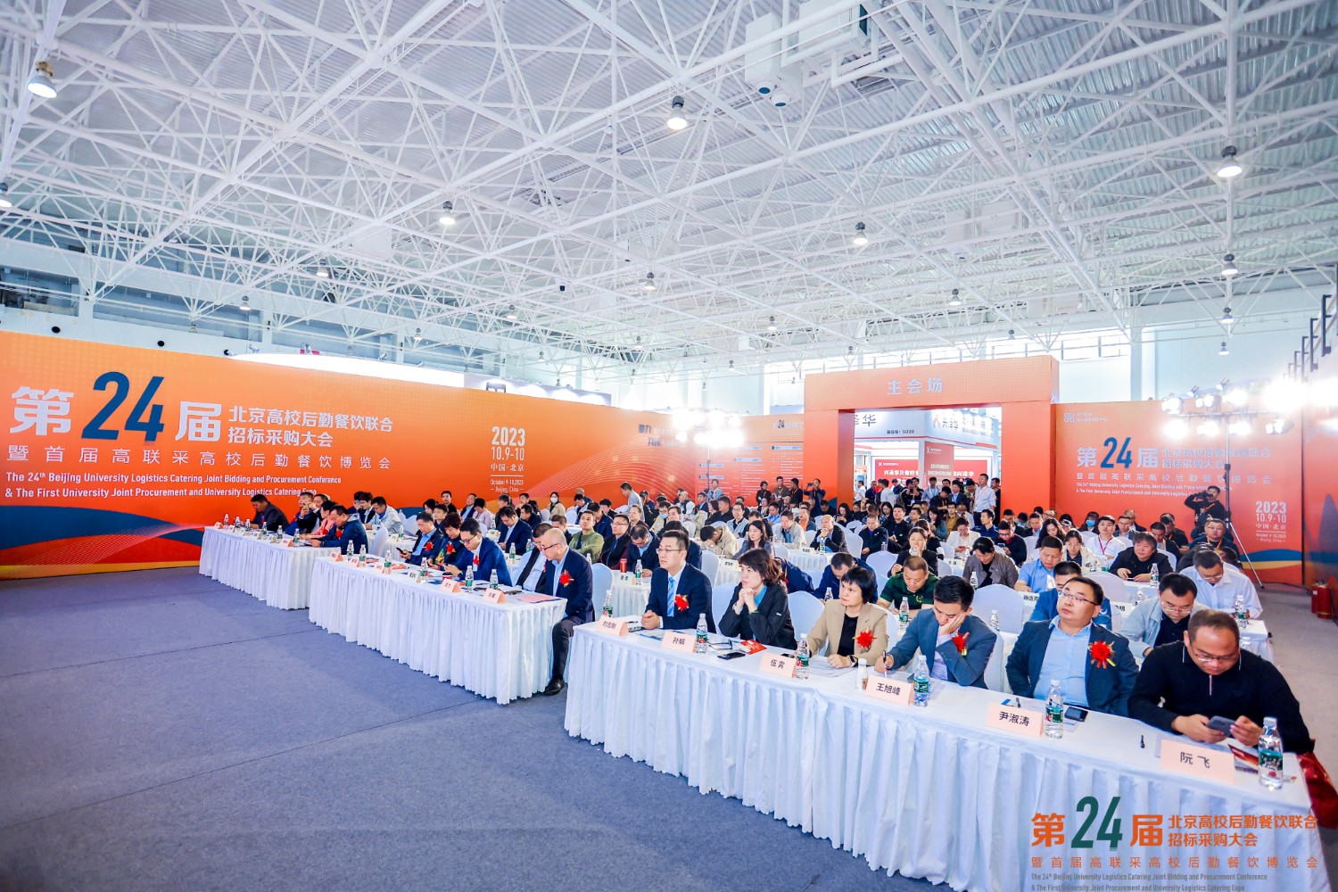 1696851344097.jpeg 1696851344097.jpeg