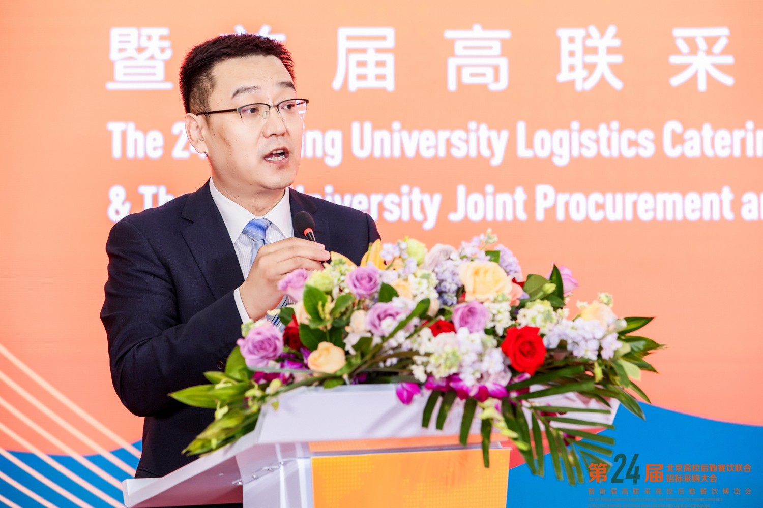 1696851346795.jpeg 1696851346795.jpeg