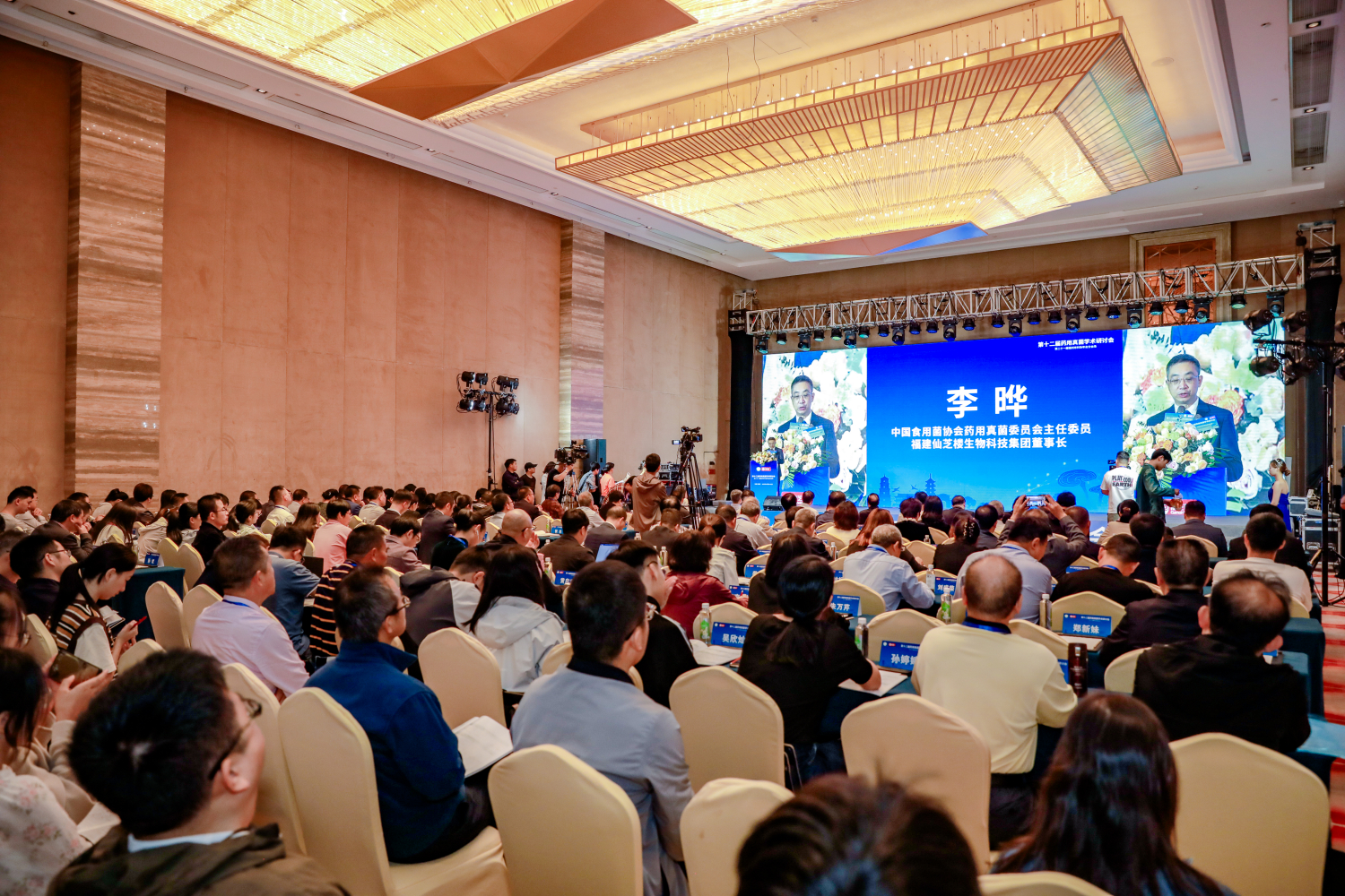 图片5.png 图片5.png