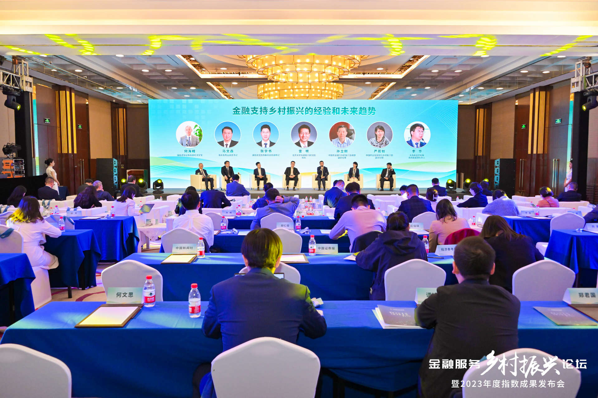 142341950702432257.jpg 142341950702432257.jpg