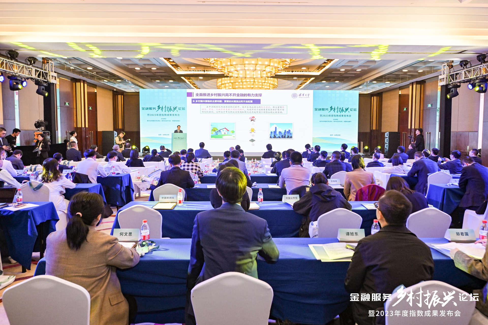 142341939629469697.jpg 142341939629469697.jpg