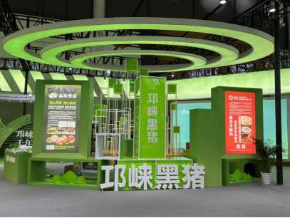 0bddba3da18f4ae69be20964c74edd20.png 0bddba3da18f4ae69be20964c74edd20.png