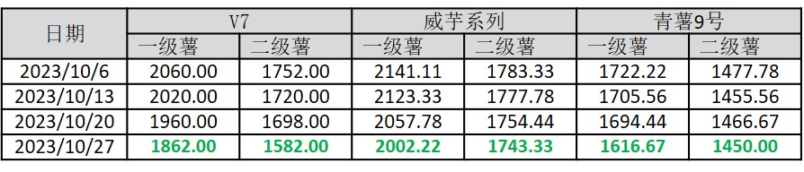 图片2.jpg 图片2.jpg