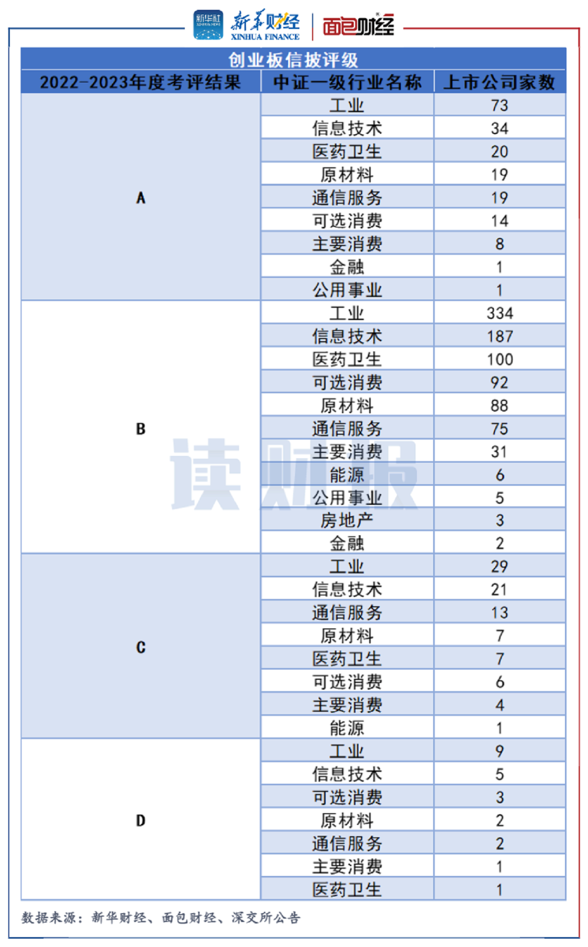 微信图片_20231106154345.png 微信图片_20231106154345.png