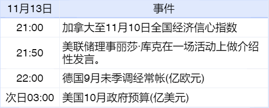 61e52d5f557d4757bffb8ec774f1b711.png 61e52d5f557d4757bffb8ec774f1b711.png