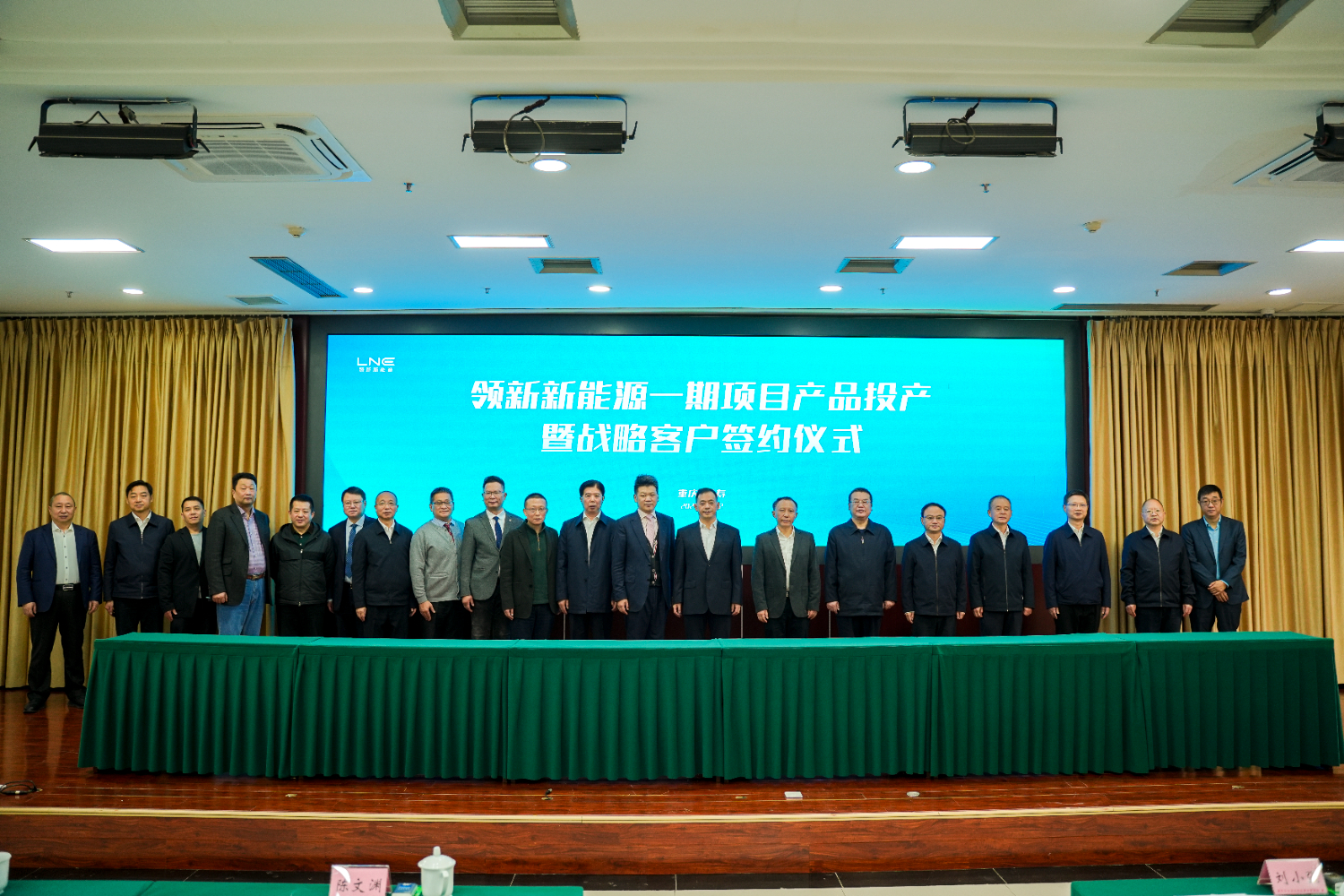 微信图片_20231123170336.jpg 微信图片_20231123170336.jpg