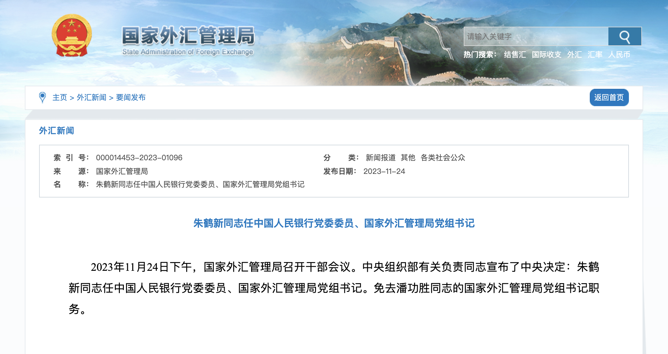 152889446428323841.png 152889446428323841.png