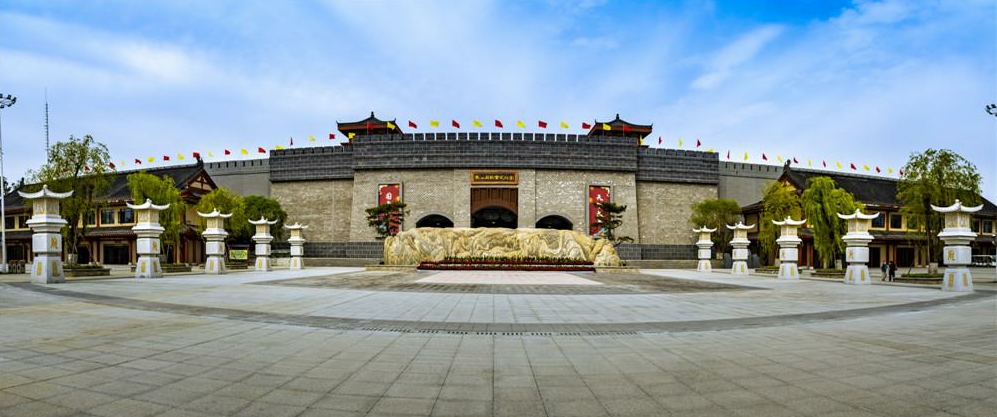 石敢当.jpeg 石敢当.jpeg