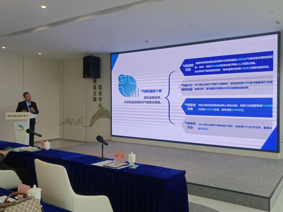 20221021 4.png 20221021 4.png