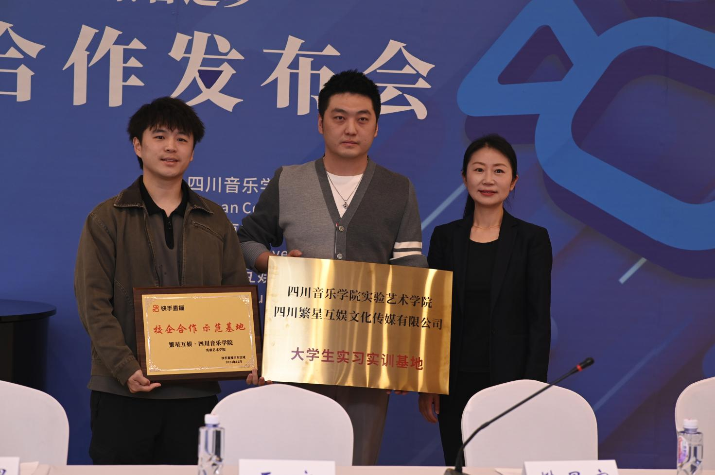 快手图片1.png 快手图片1.png