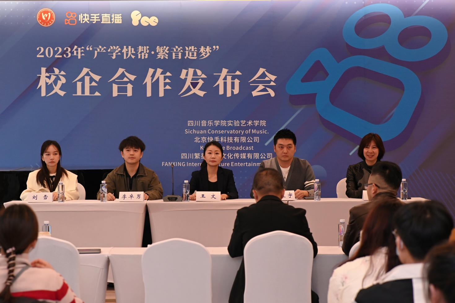 快手图片2.png 快手图片2.png